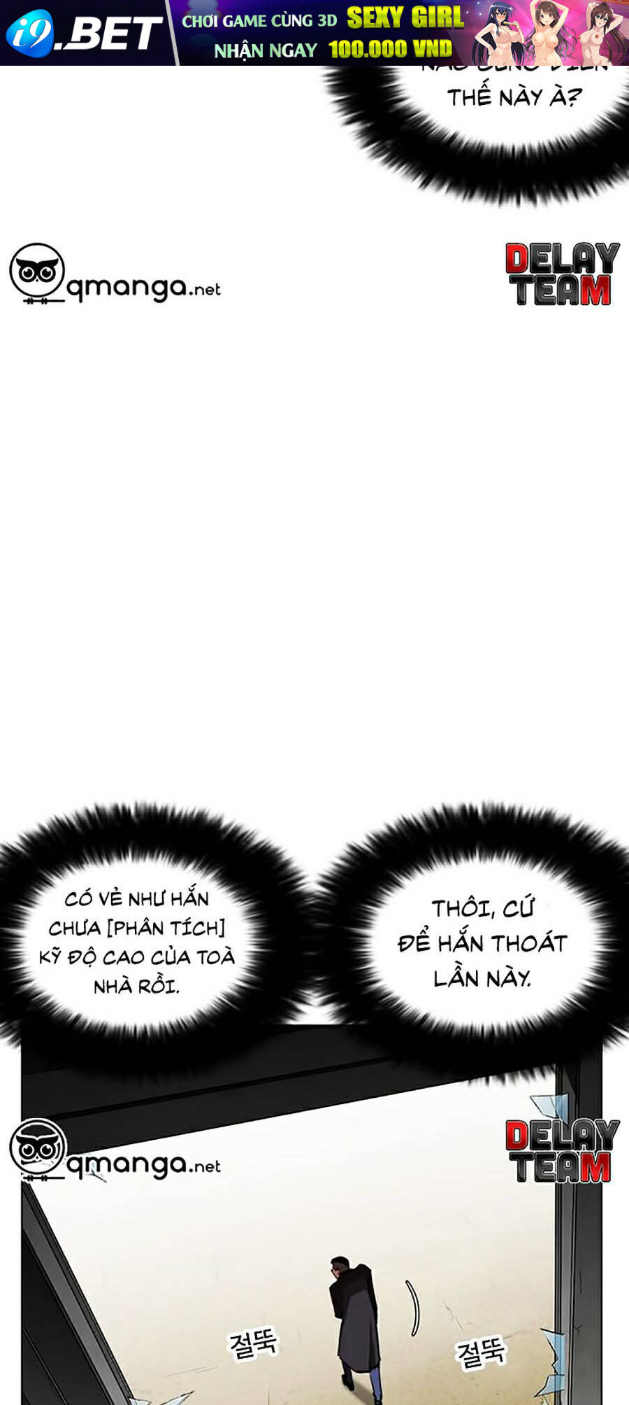 Hoán Đổi Diệu Kỳ Chapter 254 - Trang 68