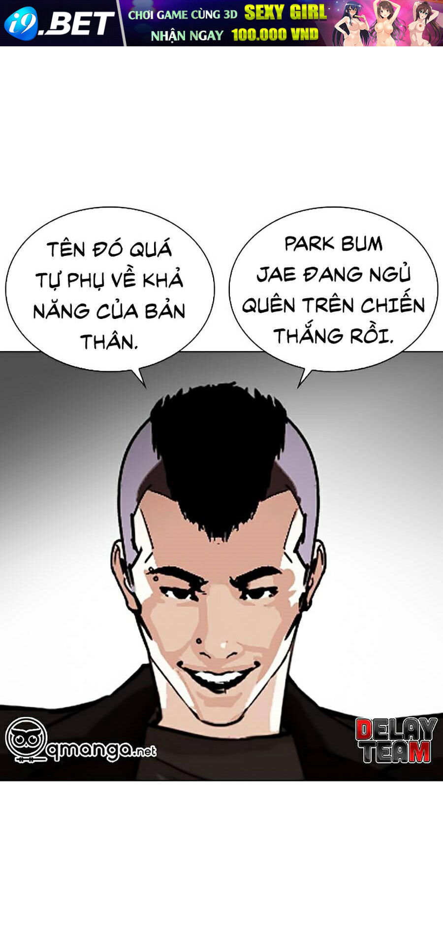 Hoán Đổi Diệu Kỳ Chapter 254 - Trang 72