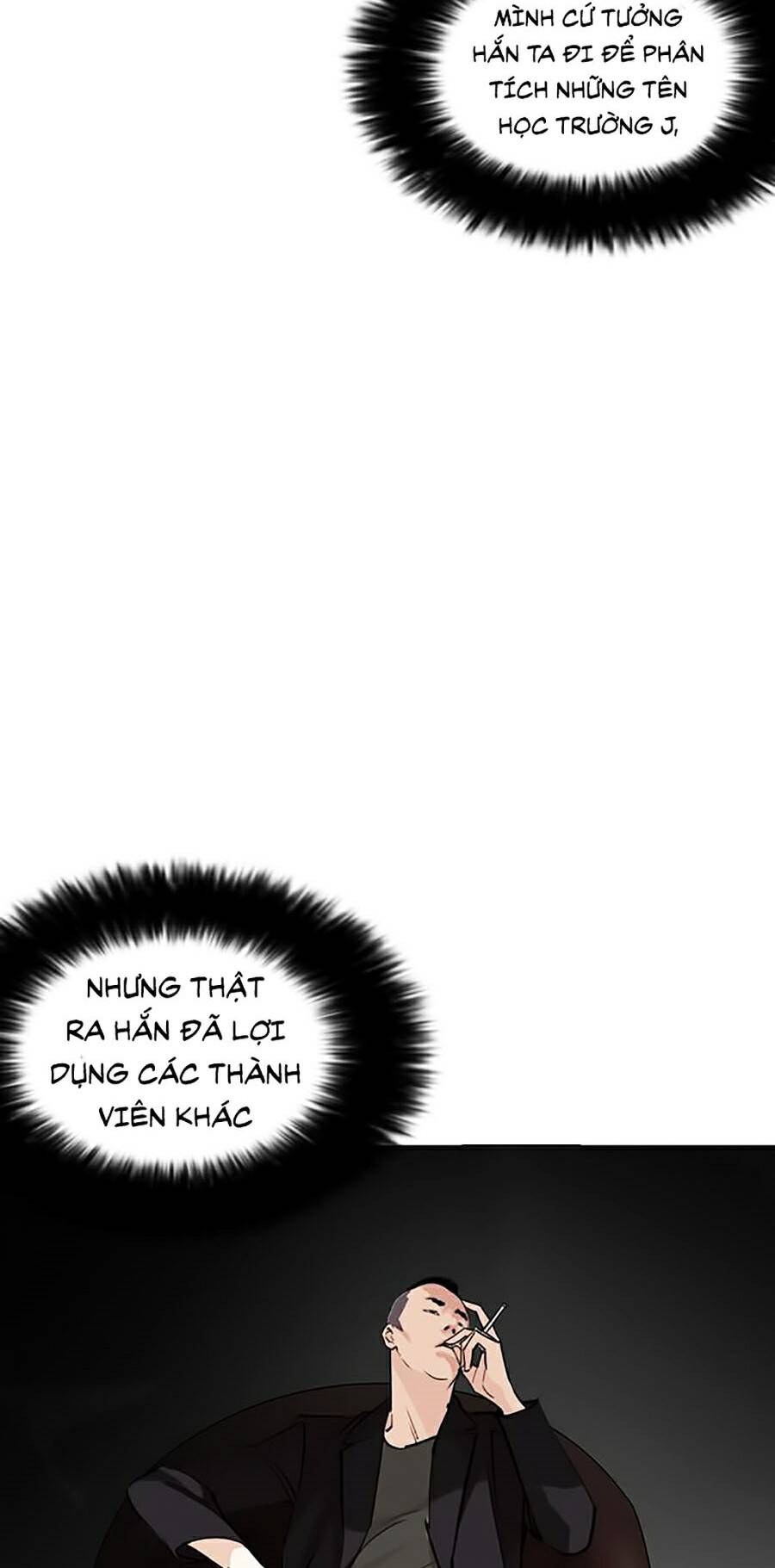 Hoán Đổi Diệu Kỳ Chapter 254 - Trang 74