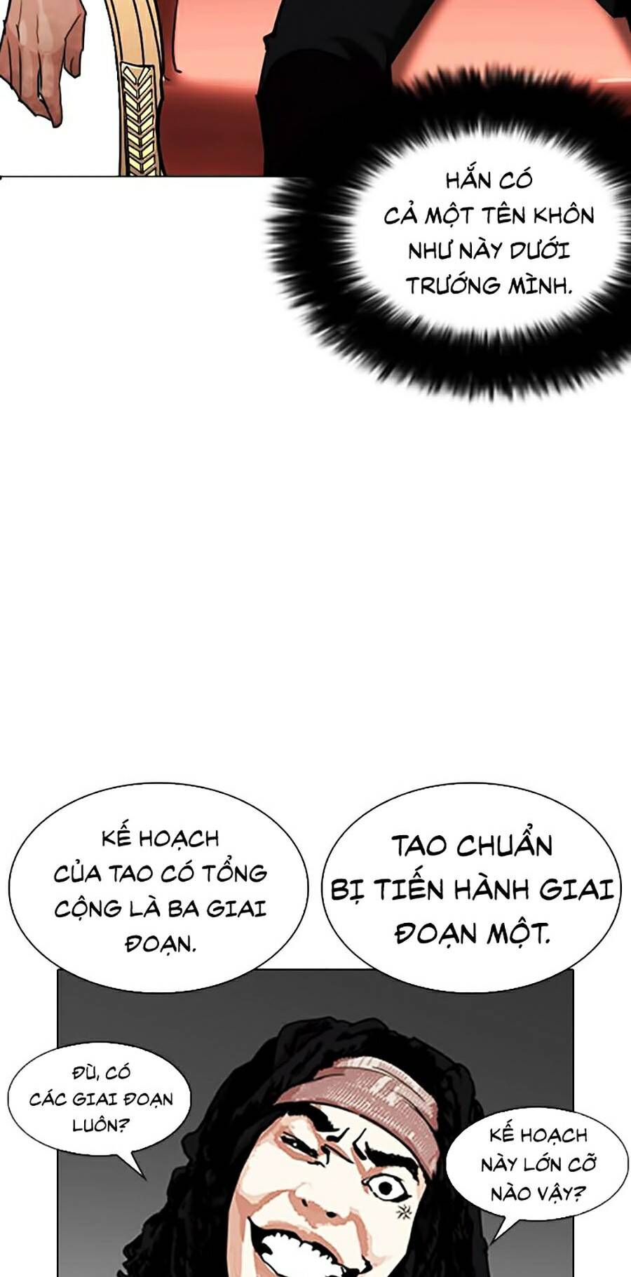 Hoán Đổi Diệu Kỳ Chapter 254 - Trang 78