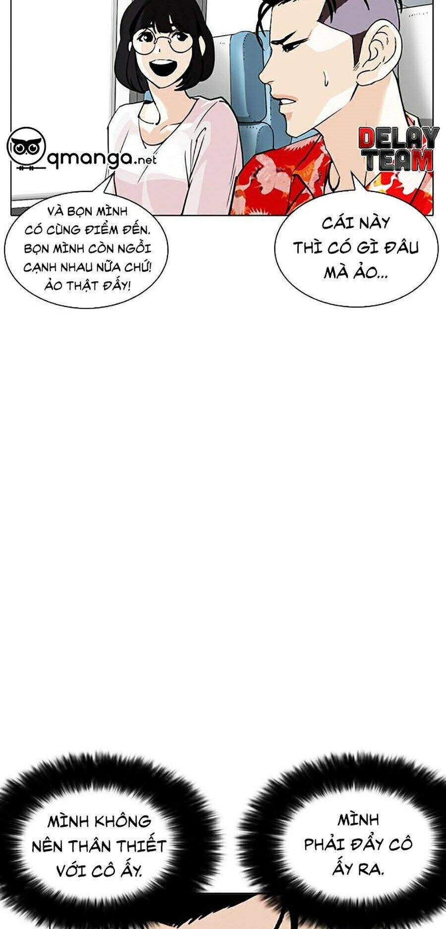 Hoán Đổi Diệu Kỳ Chapter 255 - Trang 106