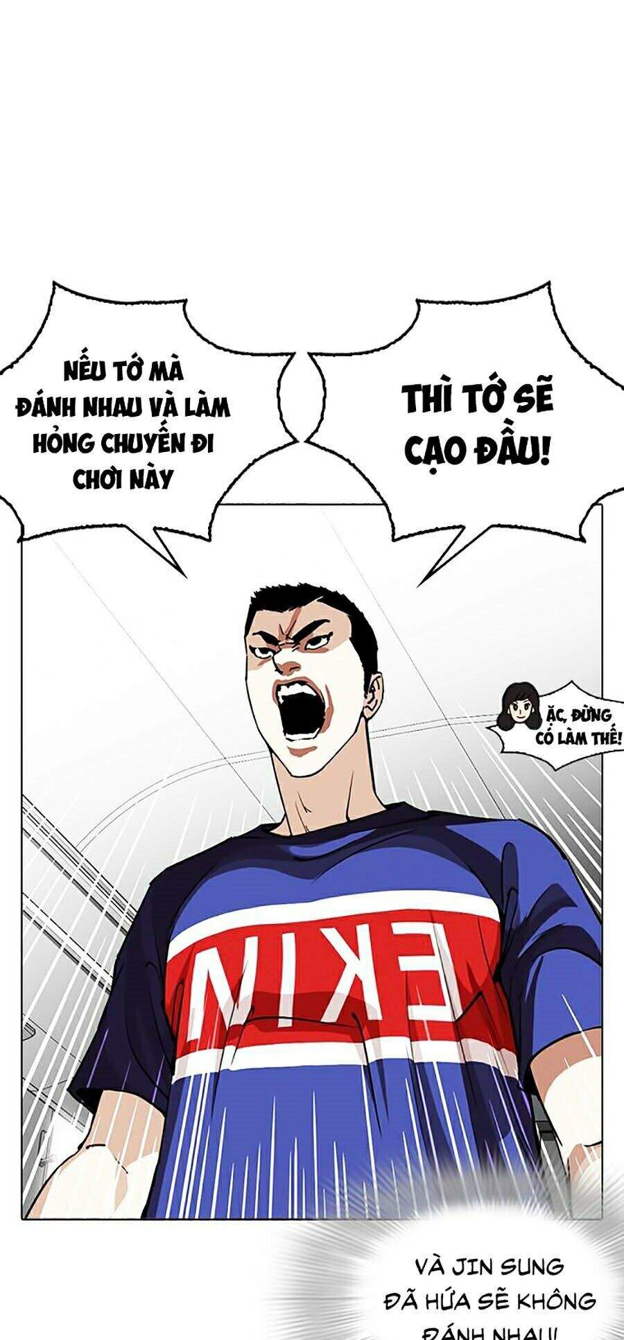 Hoán Đổi Diệu Kỳ Chapter 255 - Trang 24