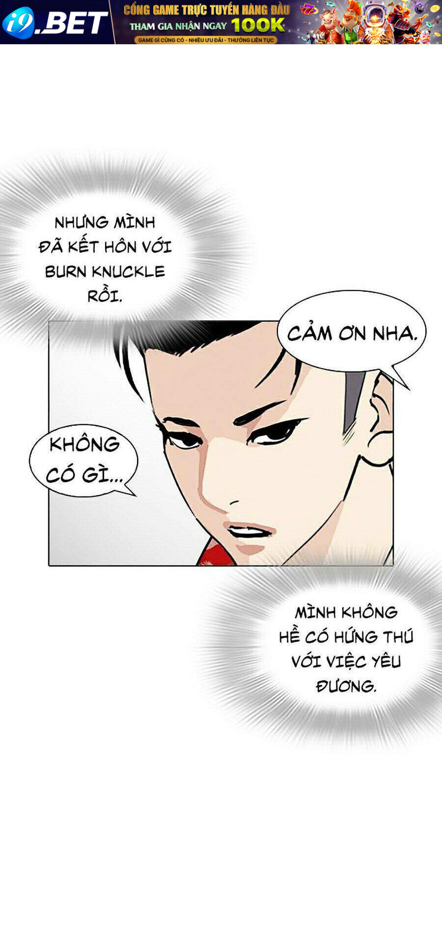 Hoán Đổi Diệu Kỳ Chapter 255 - Trang 43