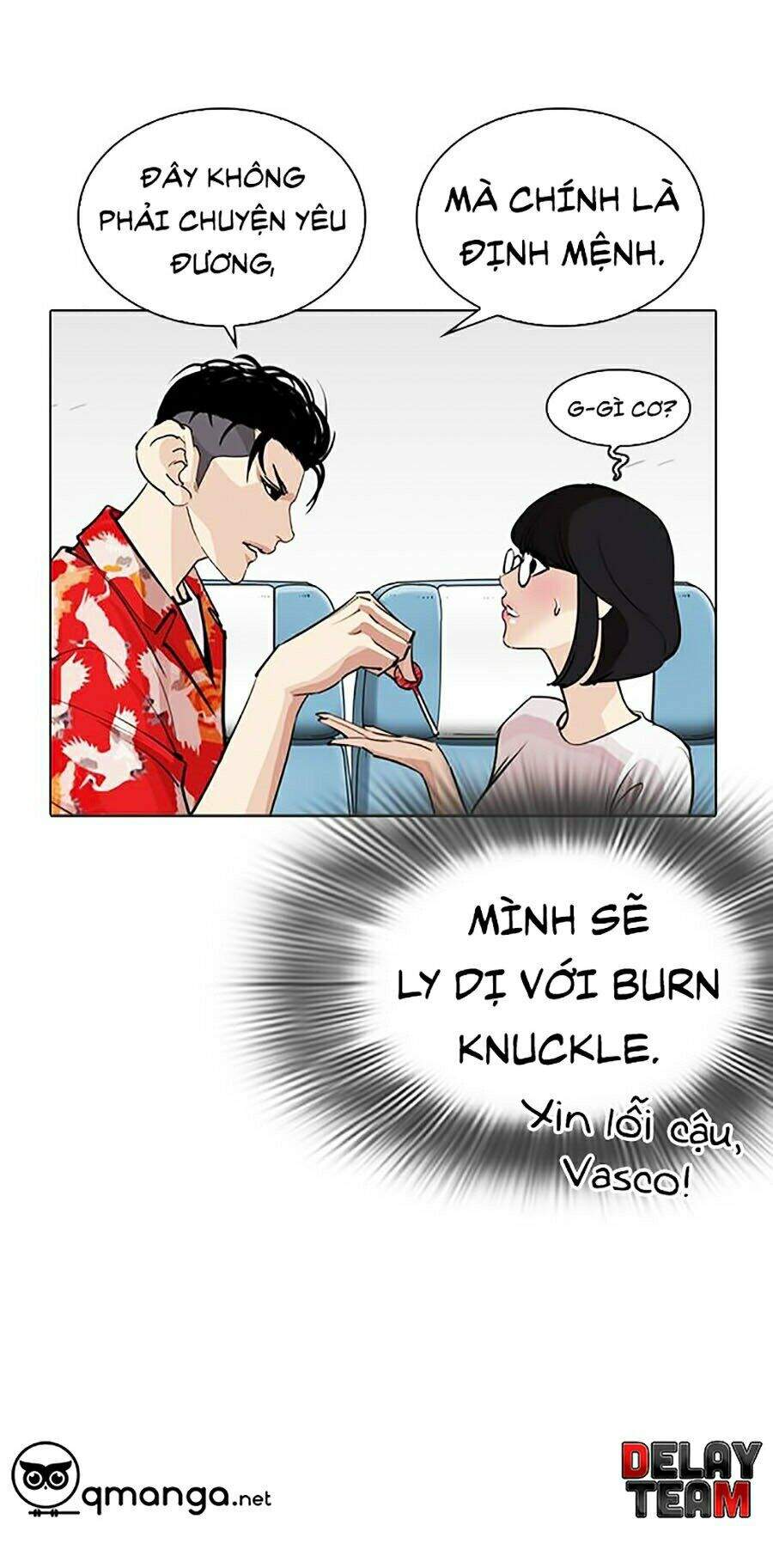 Hoán Đổi Diệu Kỳ Chapter 255 - Trang 48