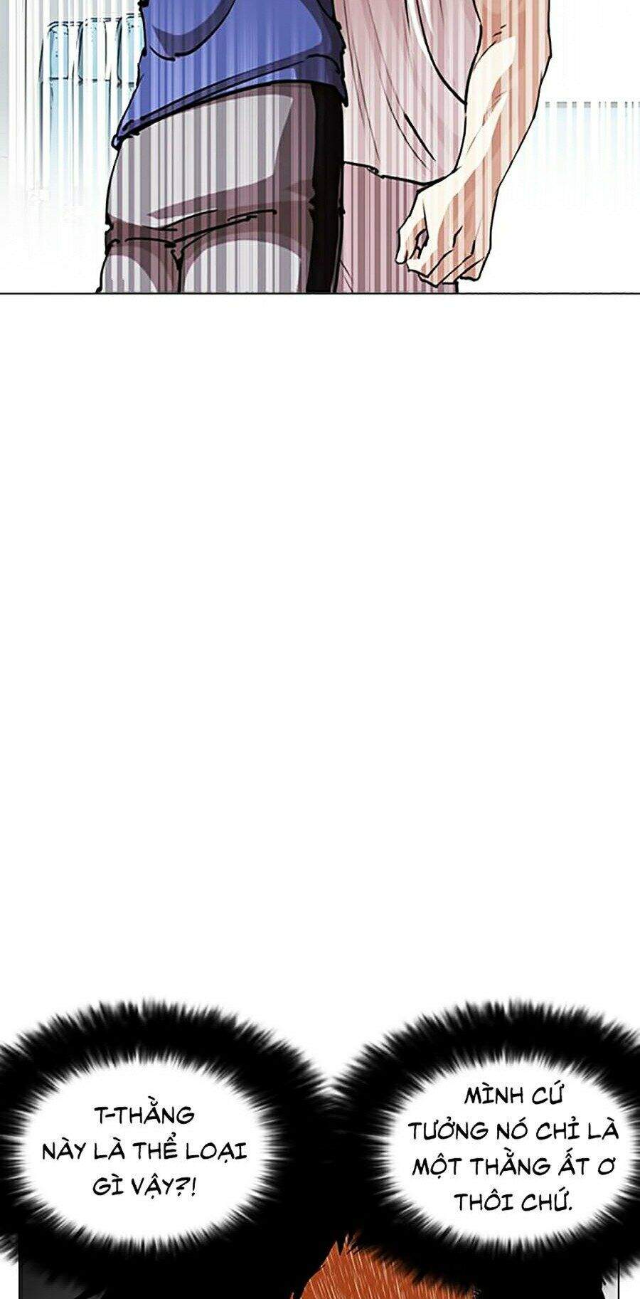 Hoán Đổi Diệu Kỳ Chapter 255 - Trang 54