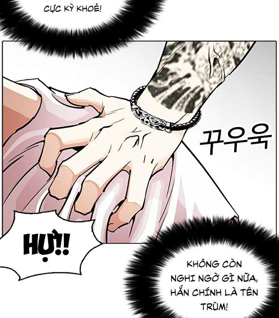 Hoán Đổi Diệu Kỳ Chapter 255 - Trang 73