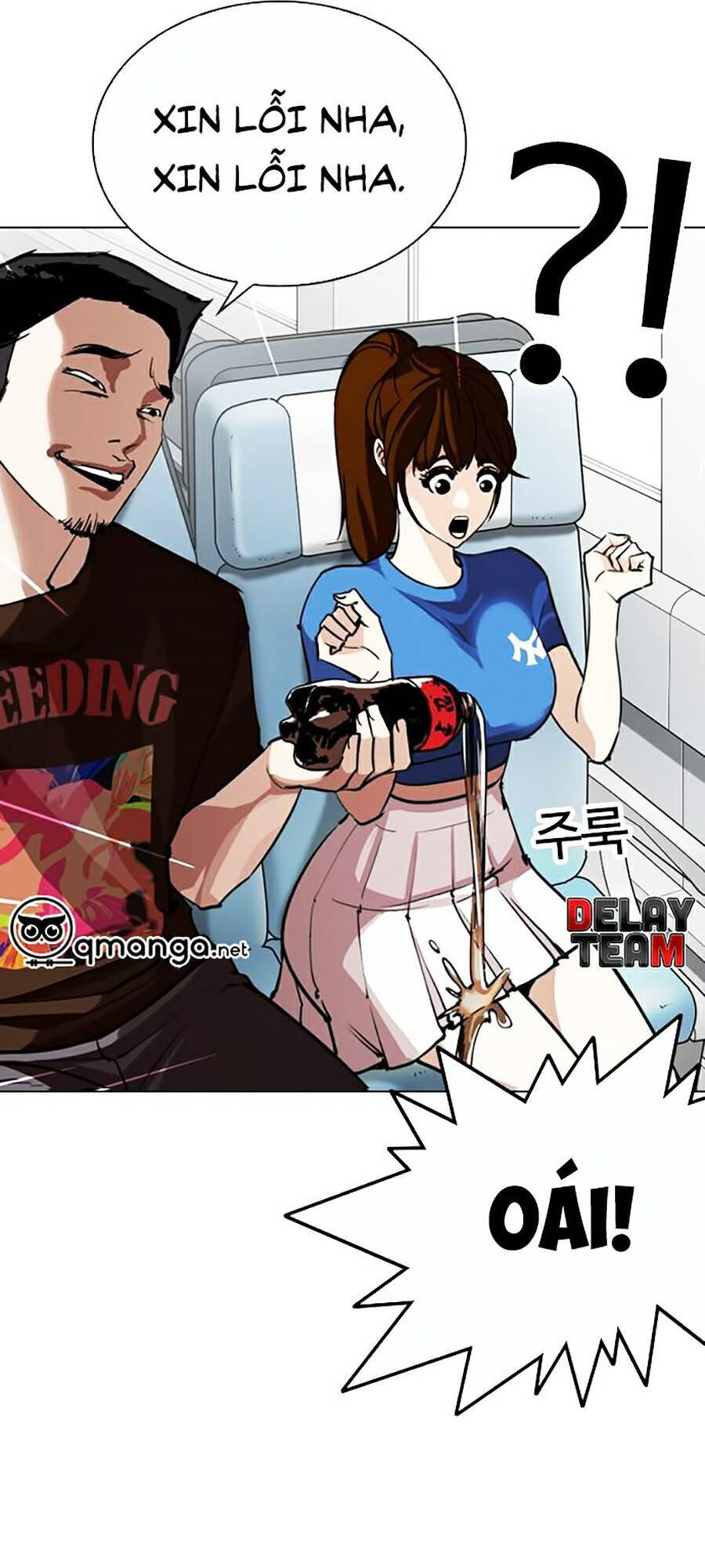 Hoán Đổi Diệu Kỳ Chapter 256 - Trang 110