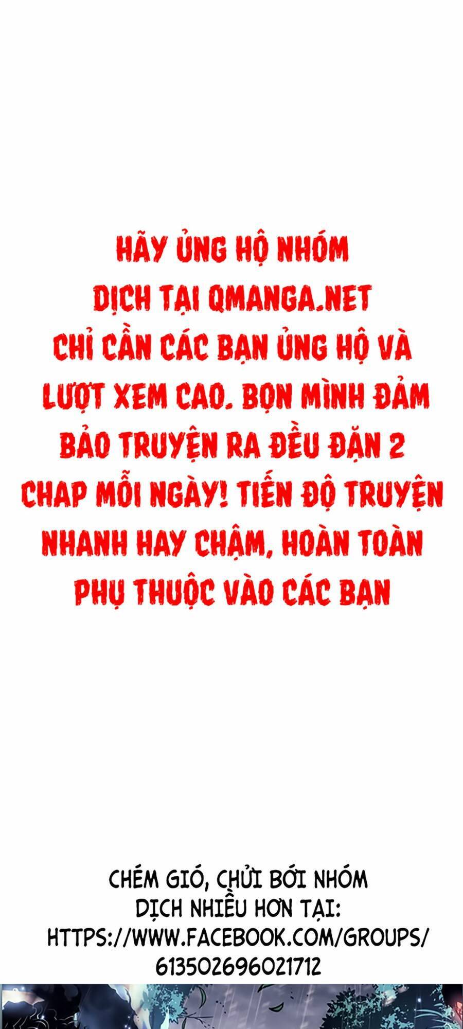 Hoán Đổi Diệu Kỳ Chapter 256 - Trang 122