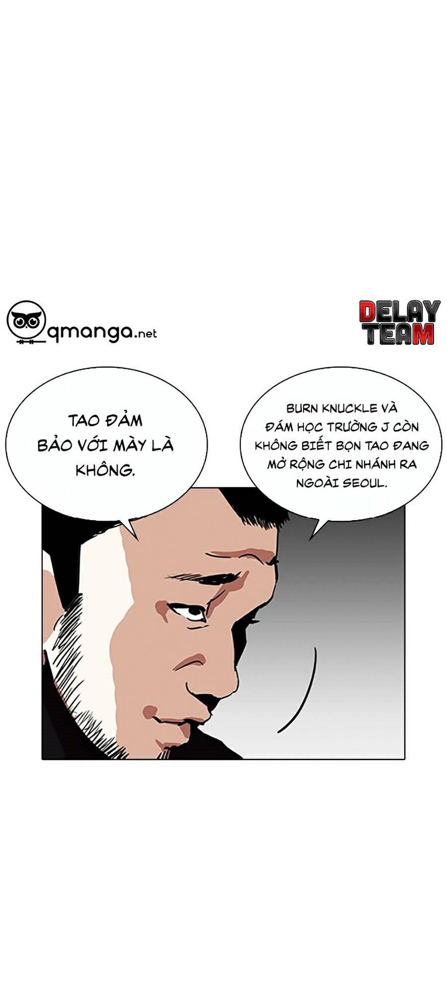 Hoán Đổi Diệu Kỳ Chapter 256 - Trang 24