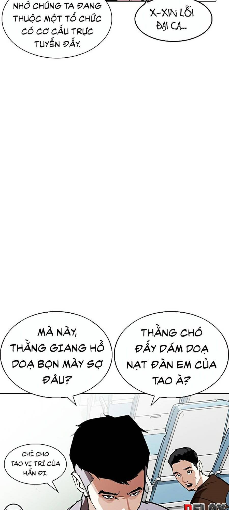 Hoán Đổi Diệu Kỳ Chapter 256 - Trang 48