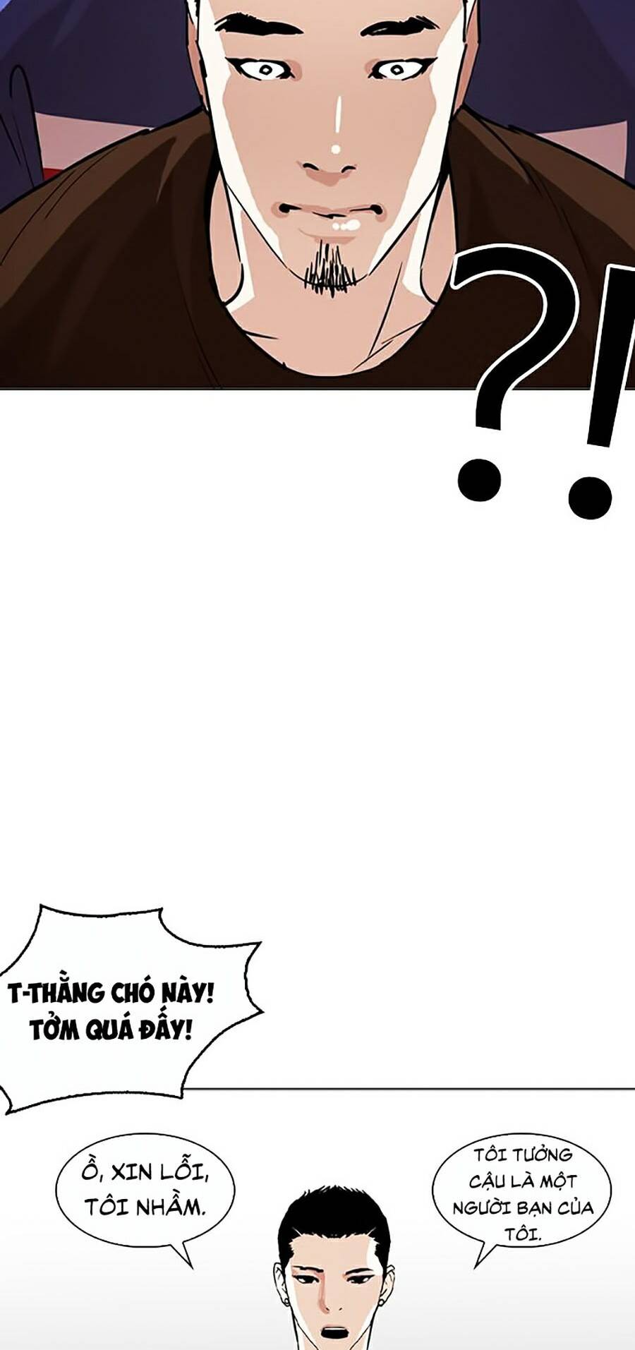 Hoán Đổi Diệu Kỳ Chapter 256 - Trang 69