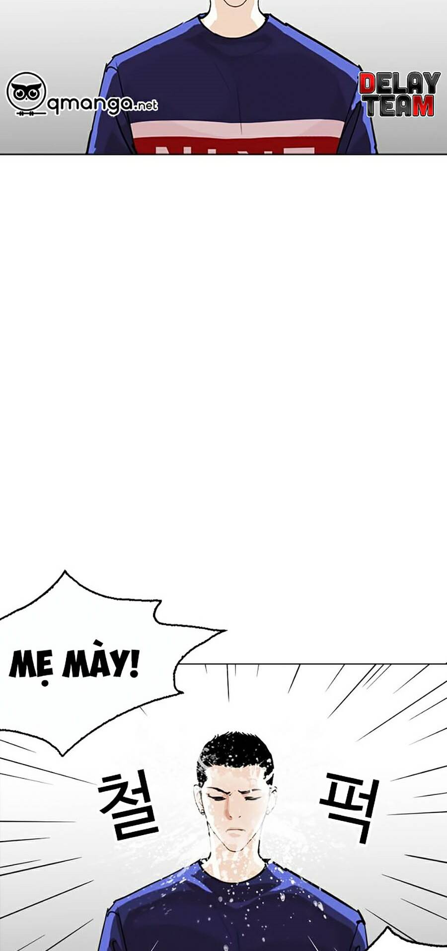 Hoán Đổi Diệu Kỳ Chapter 256 - Trang 70