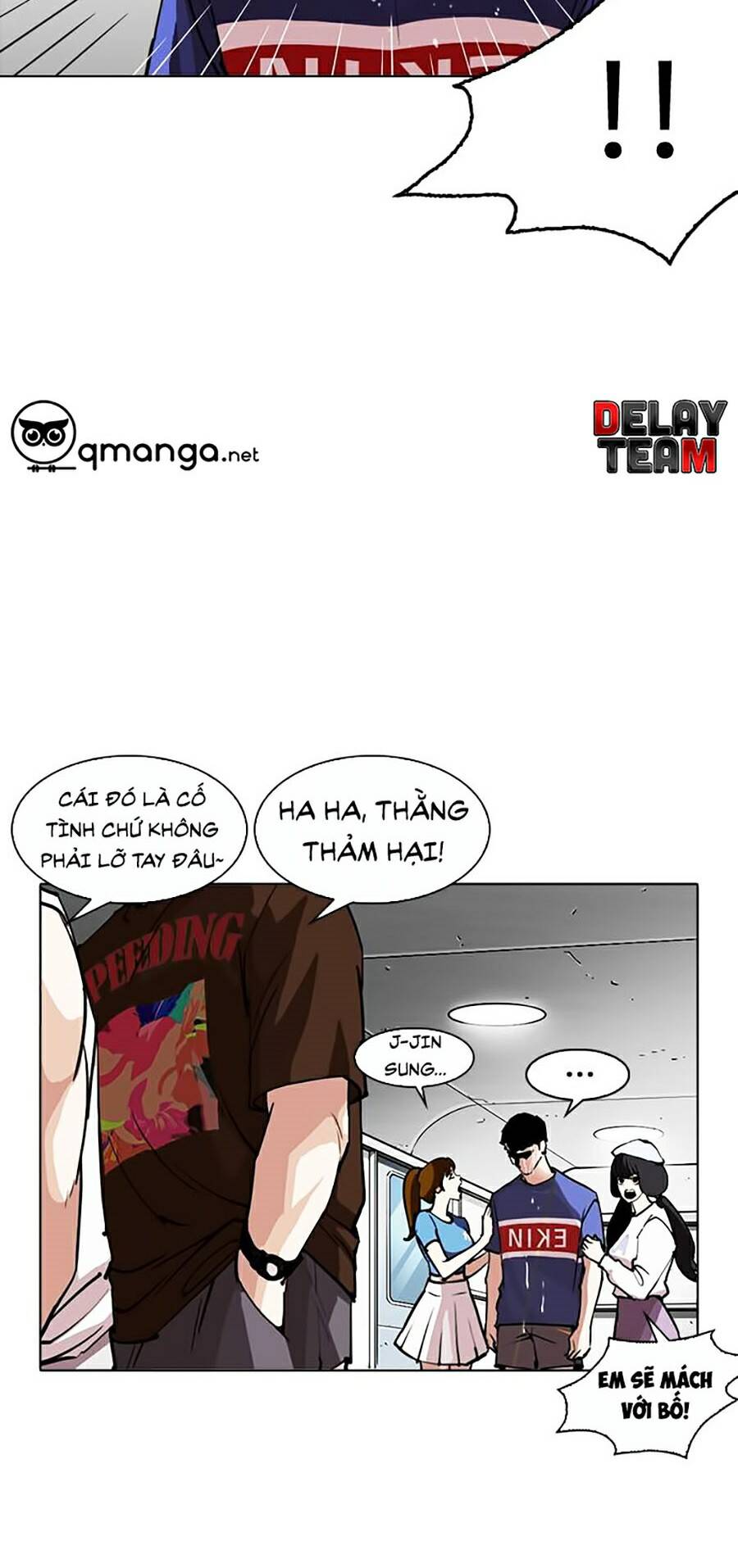 Hoán Đổi Diệu Kỳ Chapter 256 - Trang 71