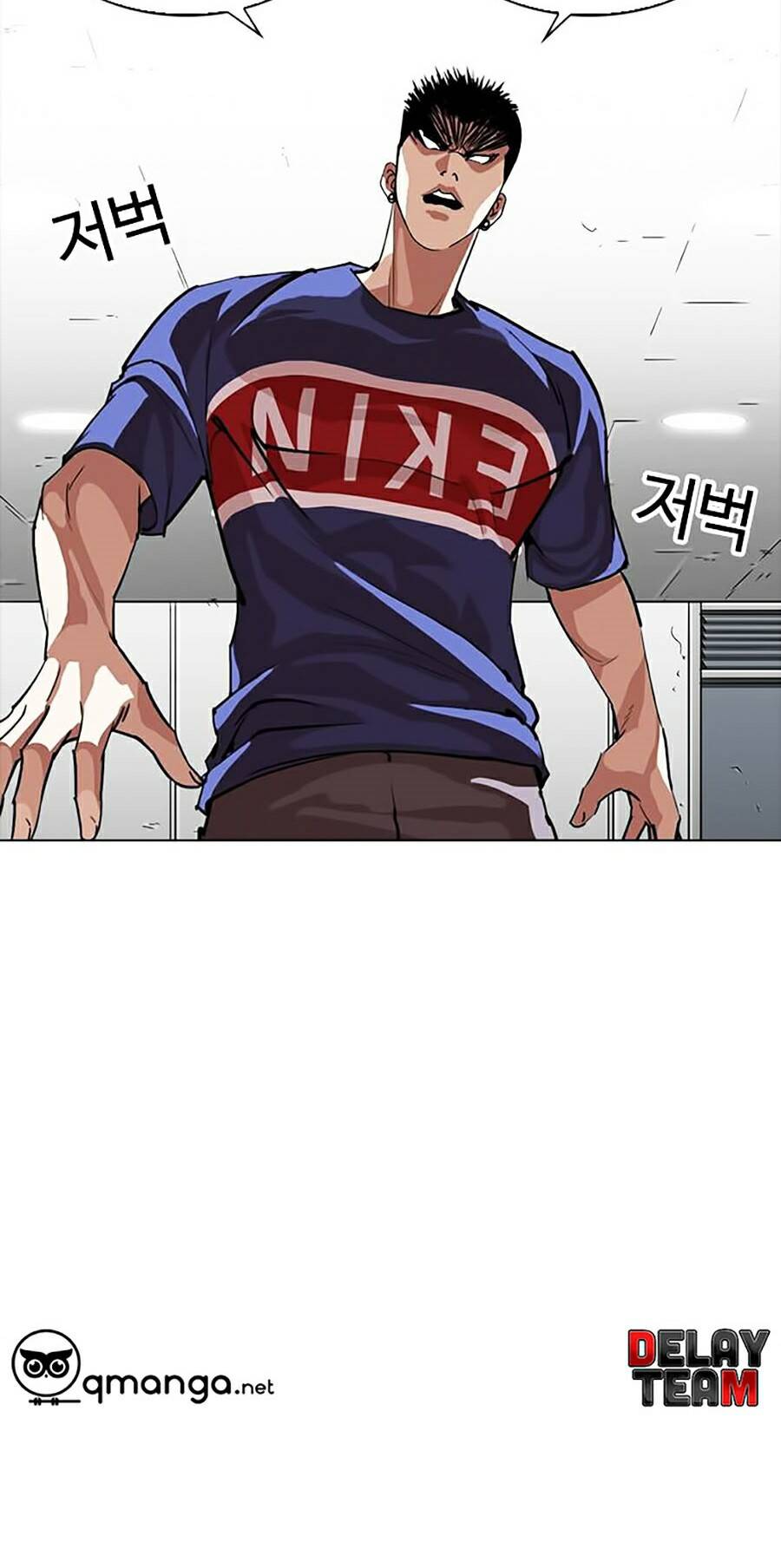 Hoán Đổi Diệu Kỳ Chapter 257 - Trang 100