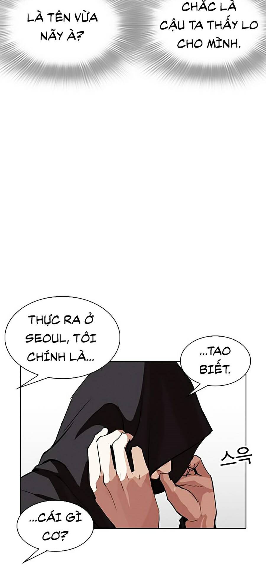 Hoán Đổi Diệu Kỳ Chapter 257 - Trang 116