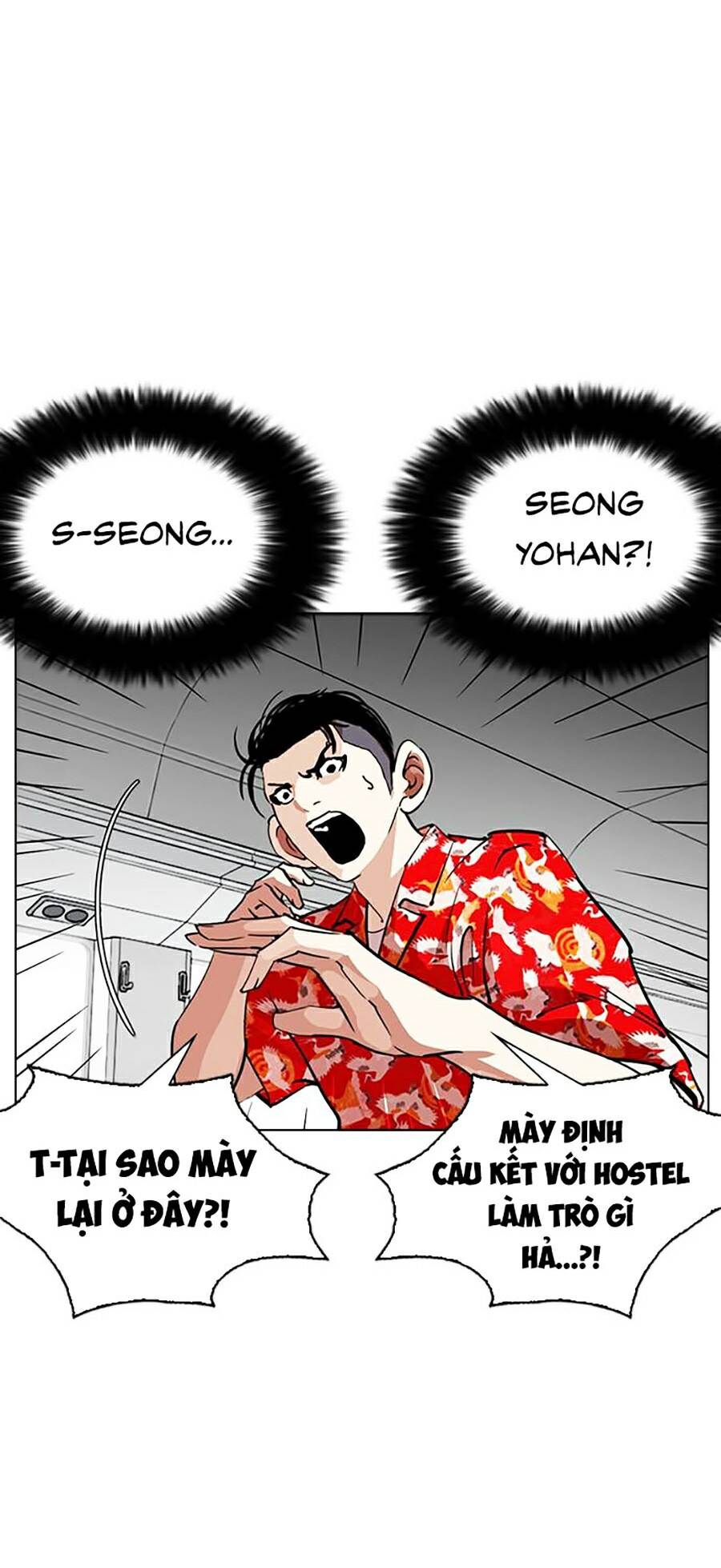 Hoán Đổi Diệu Kỳ Chapter 257 - Trang 119