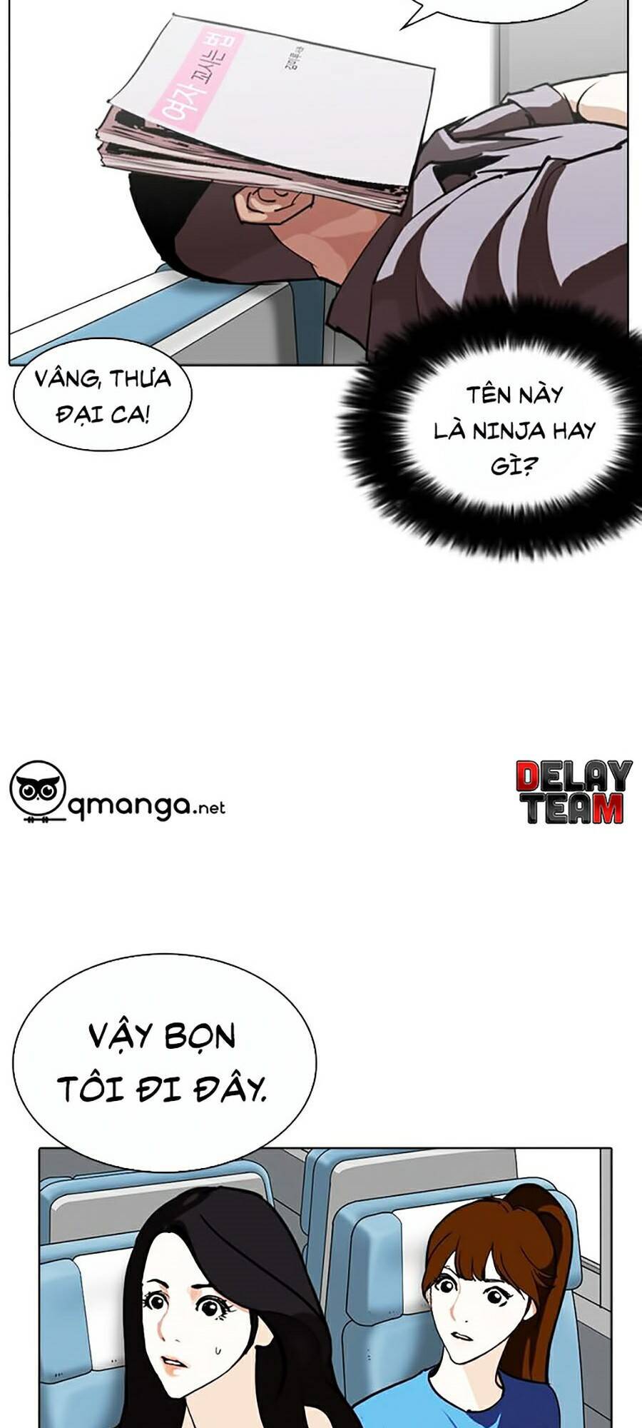 Hoán Đổi Diệu Kỳ Chapter 257 - Trang 14