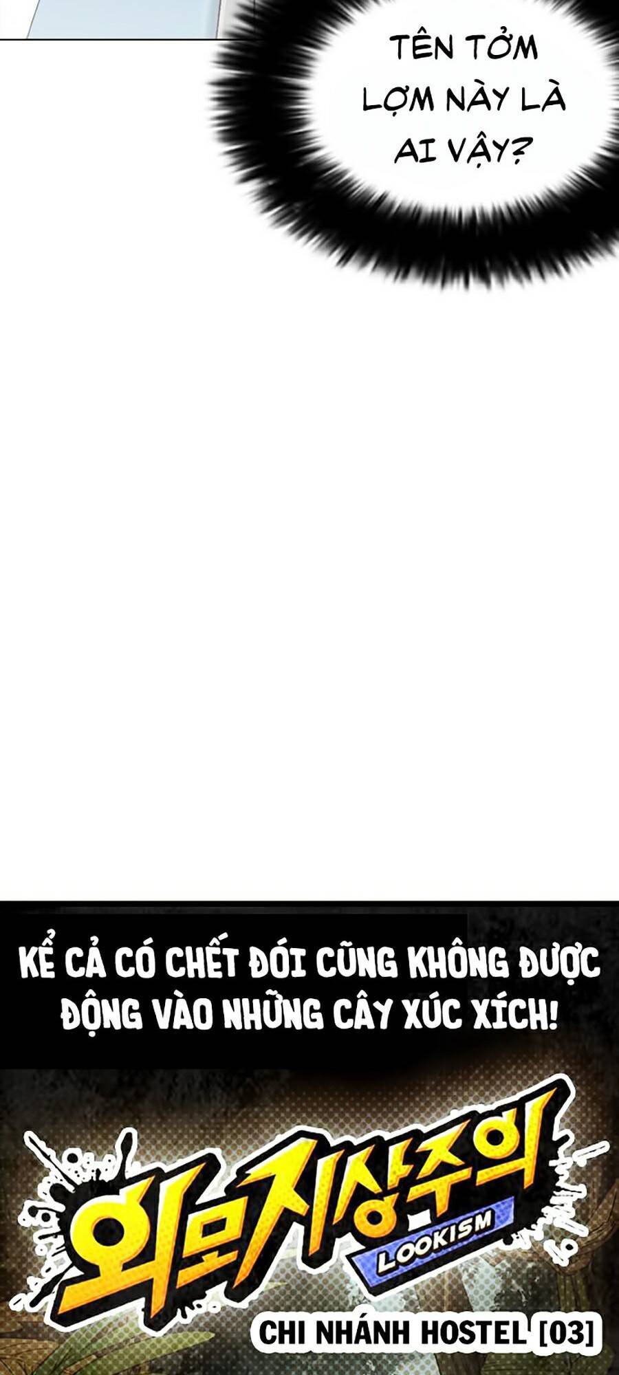 Hoán Đổi Diệu Kỳ Chapter 257 - Trang 20