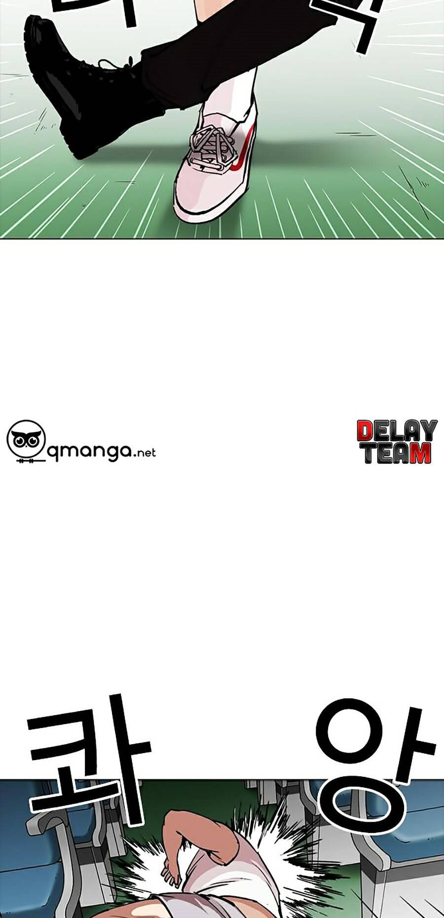 Hoán Đổi Diệu Kỳ Chapter 257 - Trang 27