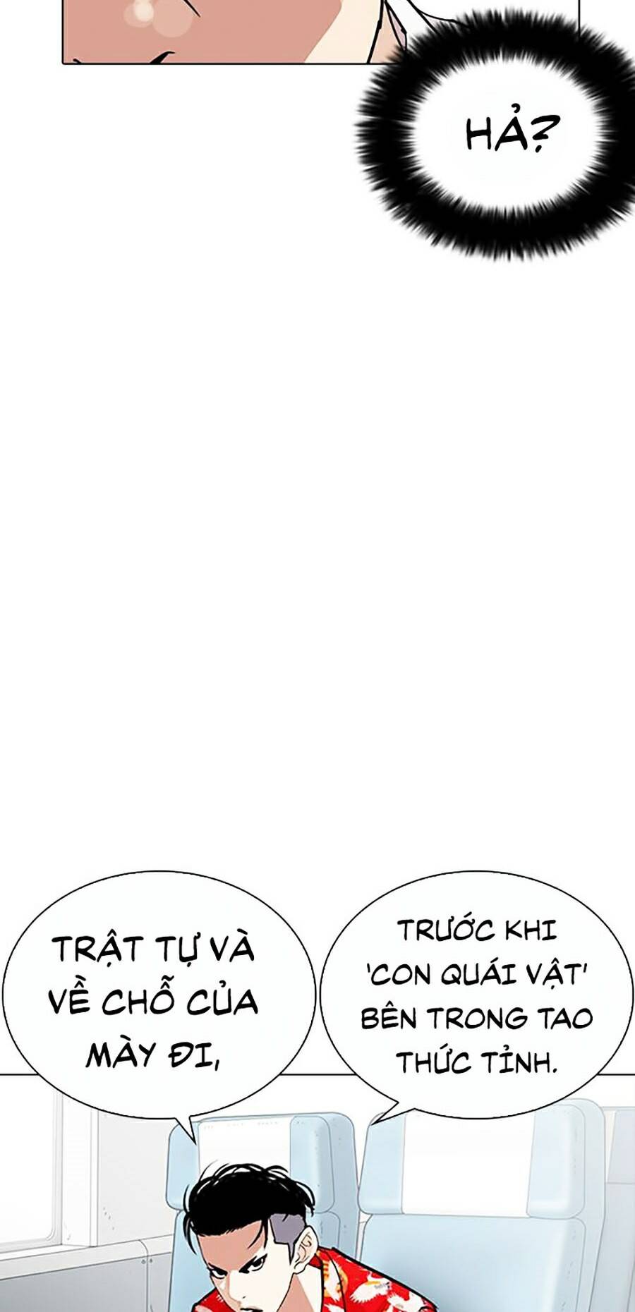 Hoán Đổi Diệu Kỳ Chapter 257 - Trang 33