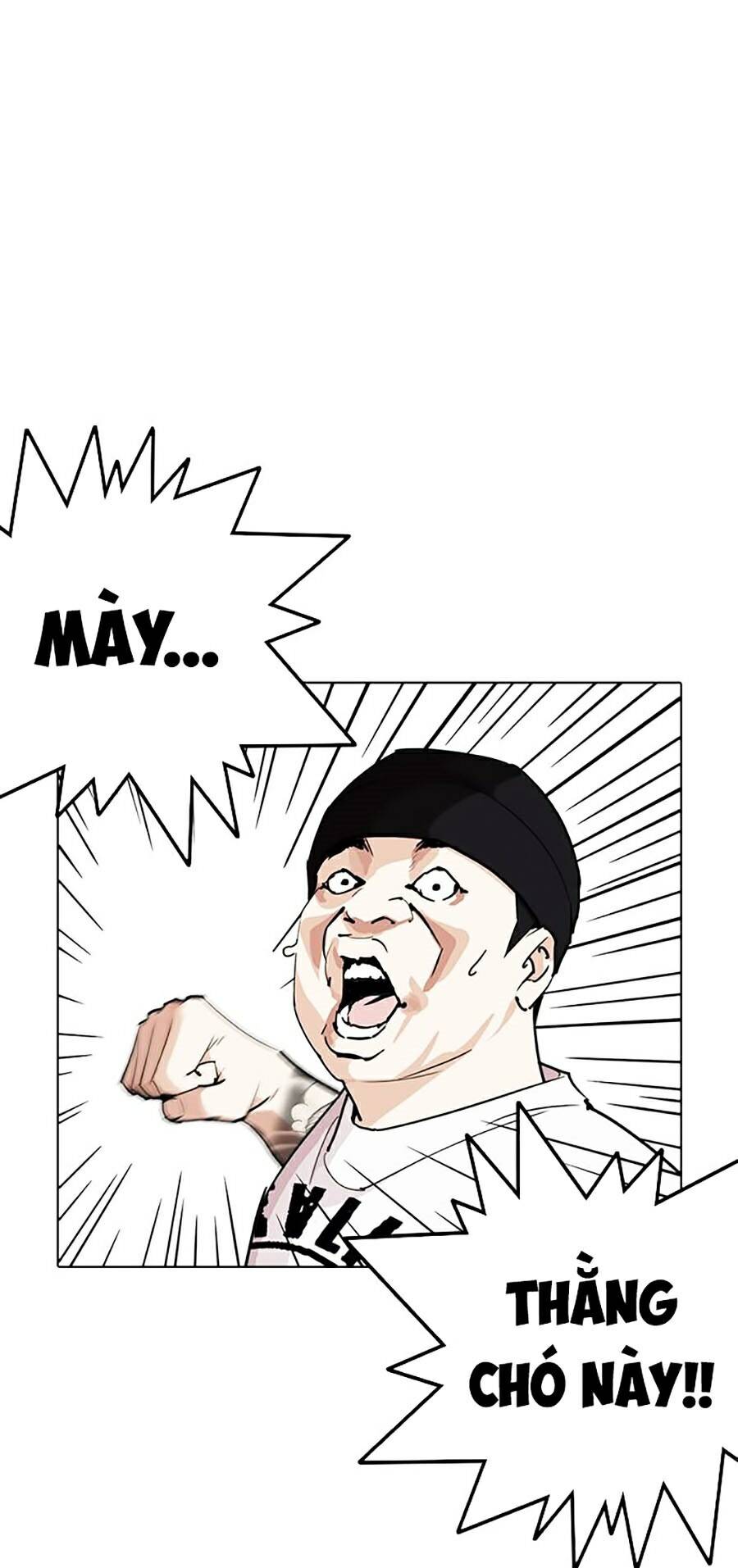 Hoán Đổi Diệu Kỳ Chapter 257 - Trang 60