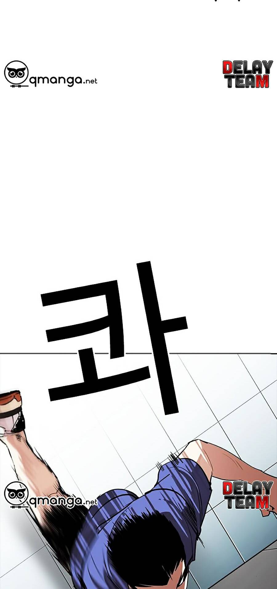 Hoán Đổi Diệu Kỳ Chapter 257 - Trang 61