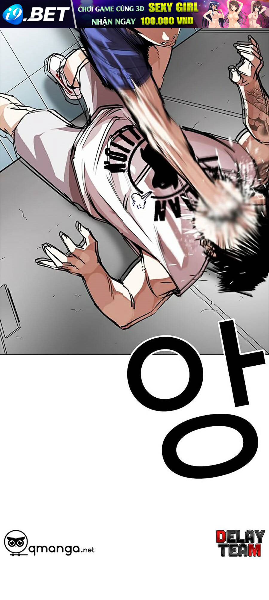 Hoán Đổi Diệu Kỳ Chapter 257 - Trang 62