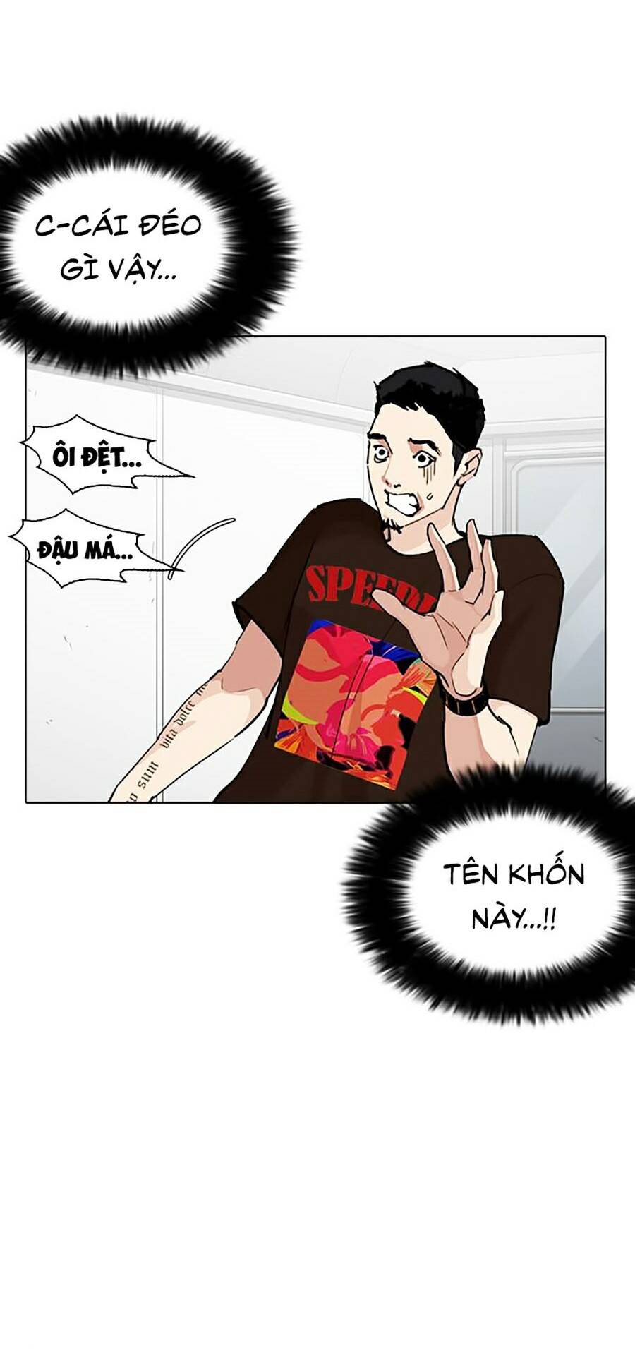 Hoán Đổi Diệu Kỳ Chapter 257 - Trang 63