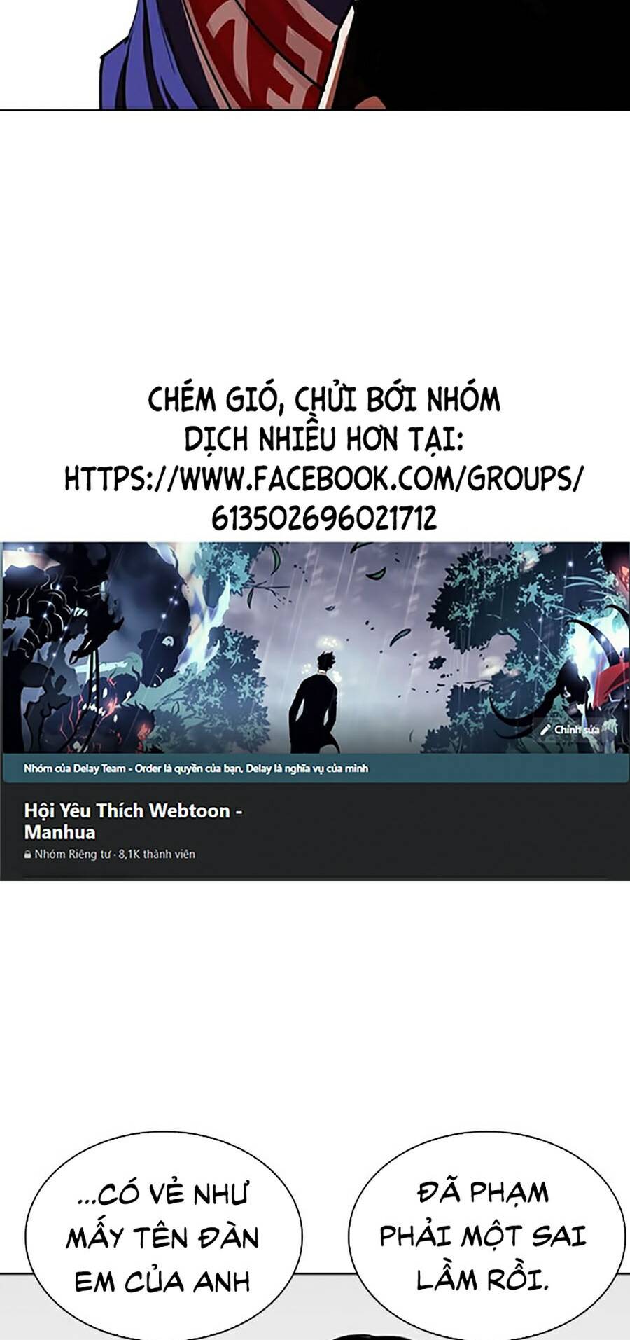 Hoán Đổi Diệu Kỳ Chapter 257 - Trang 69