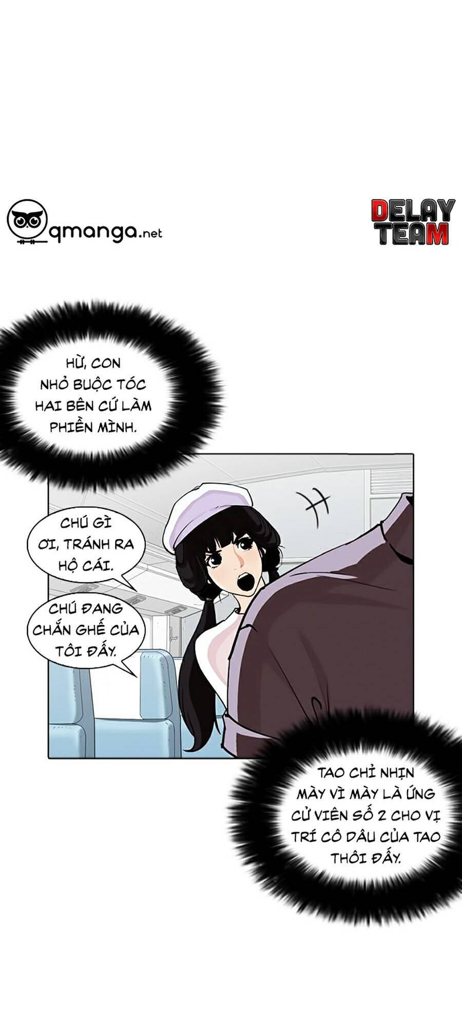 Hoán Đổi Diệu Kỳ Chapter 257 - Trang 74