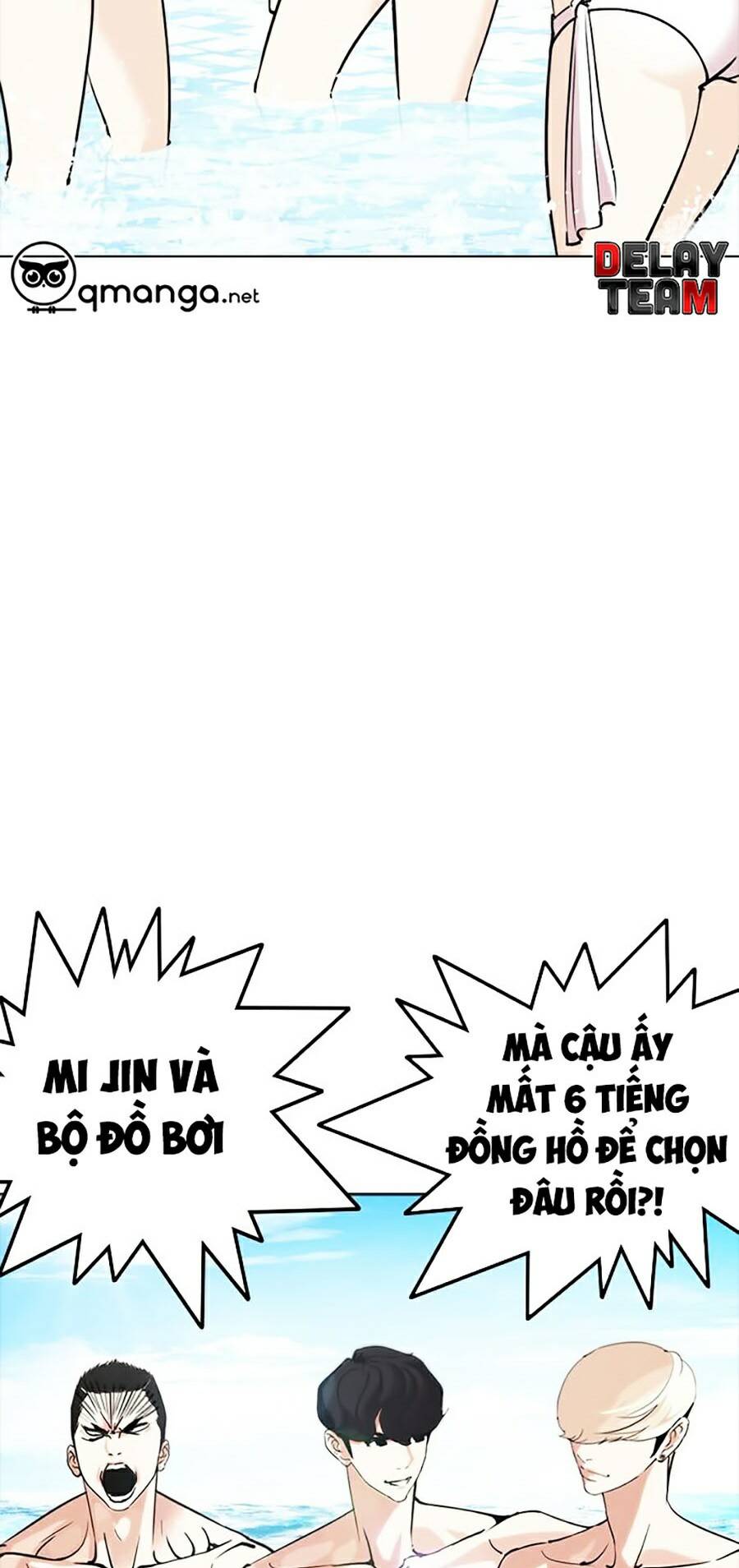 Hoán Đổi Diệu Kỳ Chapter 258 - Trang 103