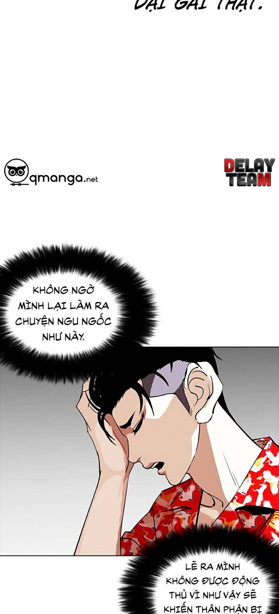 Hoán Đổi Diệu Kỳ Chapter 258 - Trang 109