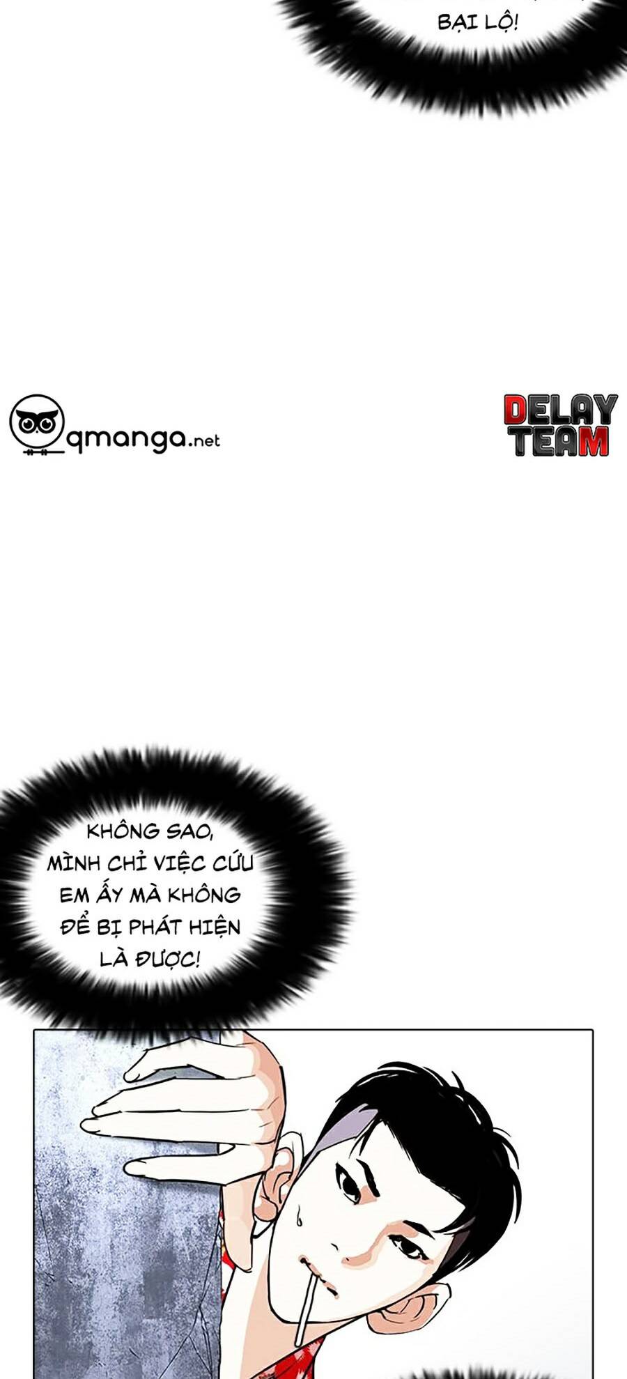 Hoán Đổi Diệu Kỳ Chapter 258 - Trang 110