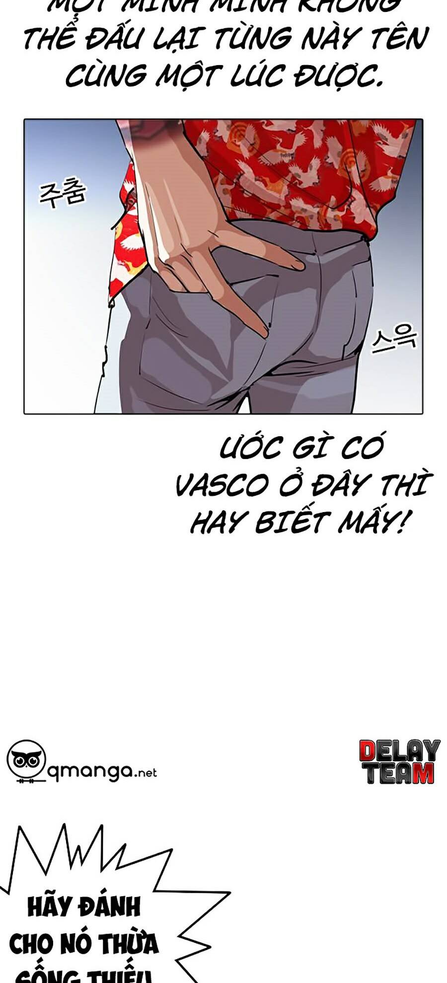 Hoán Đổi Diệu Kỳ Chapter 258 - Trang 117