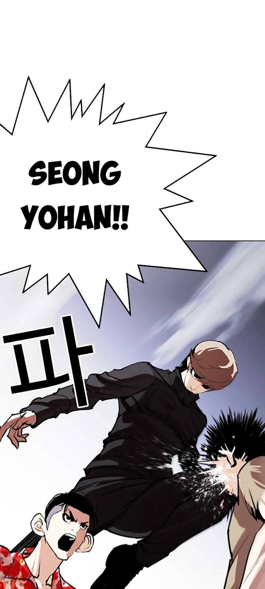 Hoán Đổi Diệu Kỳ Chapter 258 - Trang 120