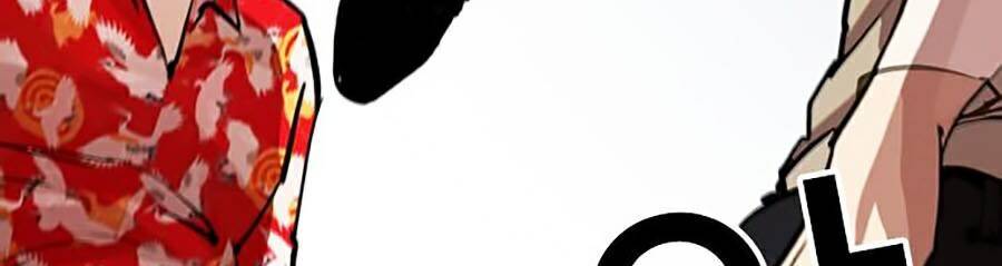 Hoán Đổi Diệu Kỳ Chapter 258 - Trang 121