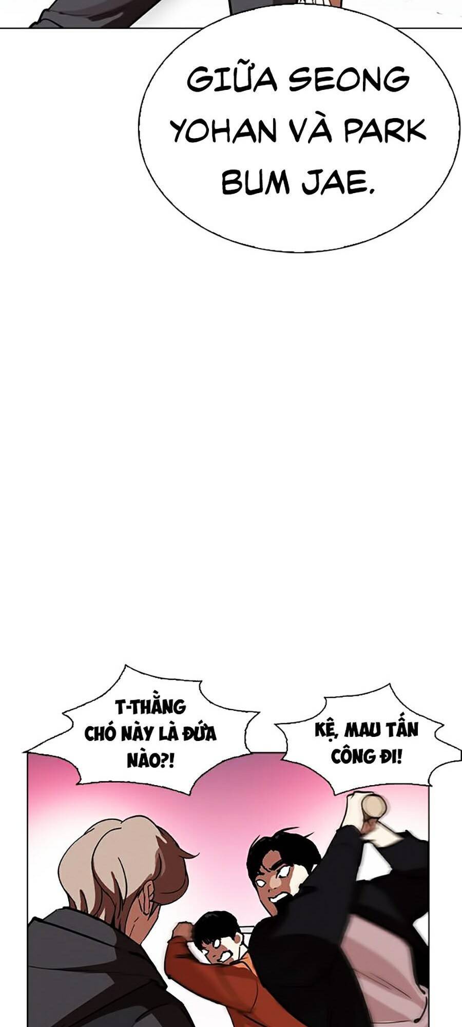 Hoán Đổi Diệu Kỳ Chapter 258 - Trang 128