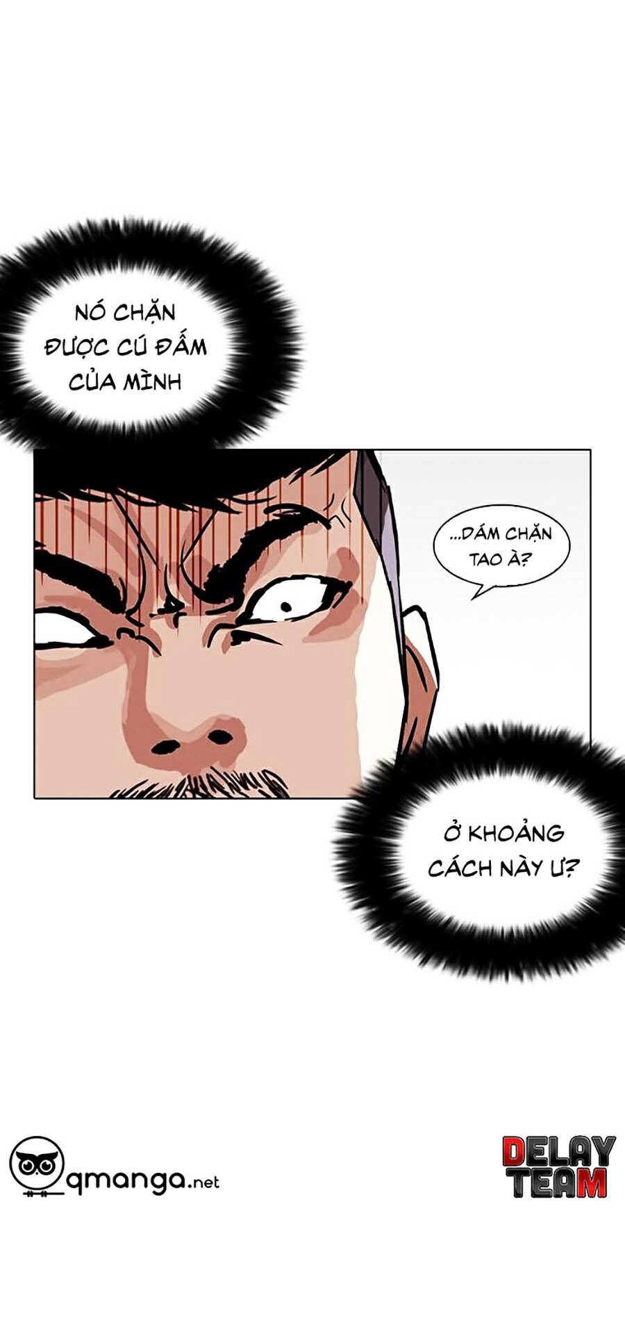 Hoán Đổi Diệu Kỳ Chapter 258 - Trang 25