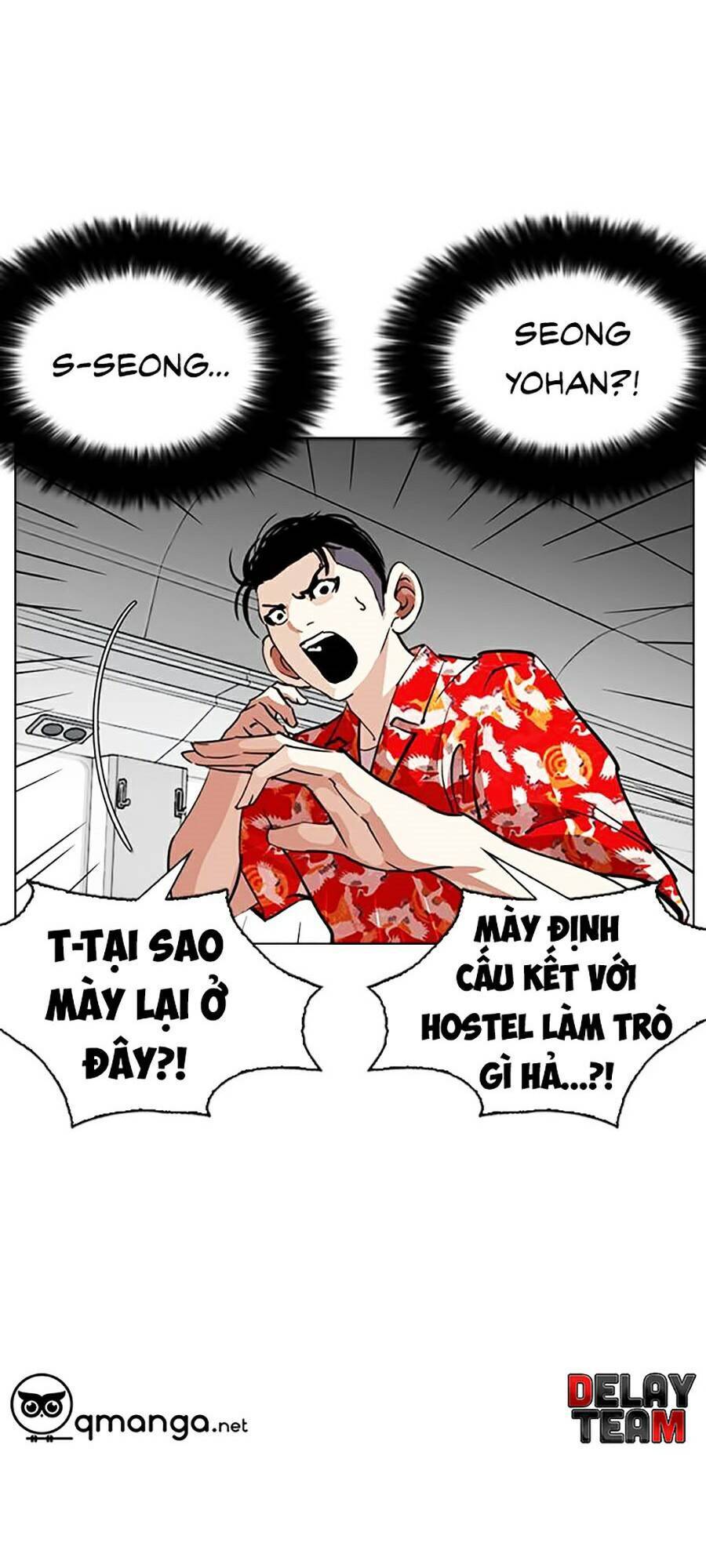 Hoán Đổi Diệu Kỳ Chapter 258 - Trang 4