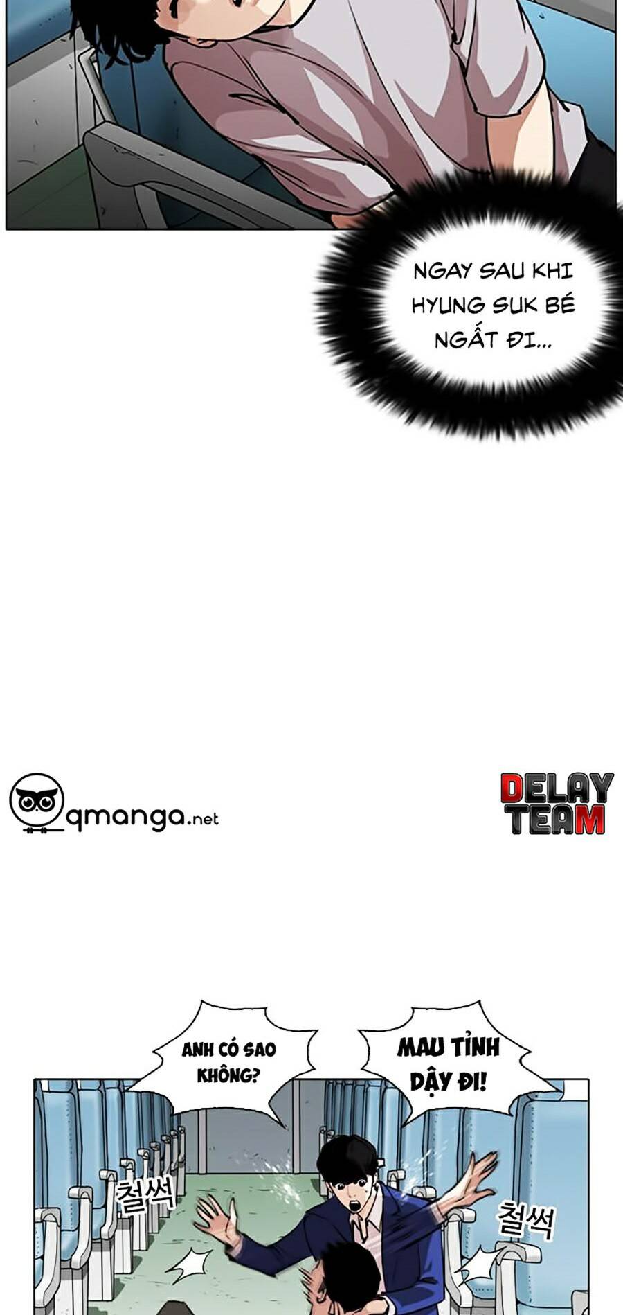 Hoán Đổi Diệu Kỳ Chapter 258 - Trang 40