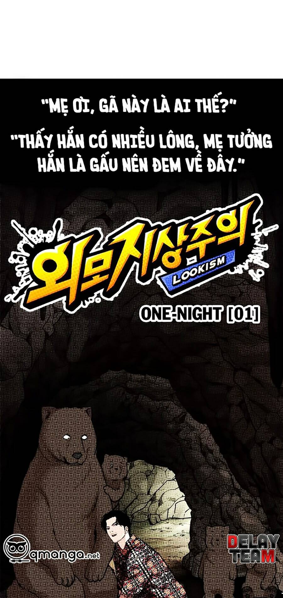 Hoán Đổi Diệu Kỳ Chapter 258 - Trang 51