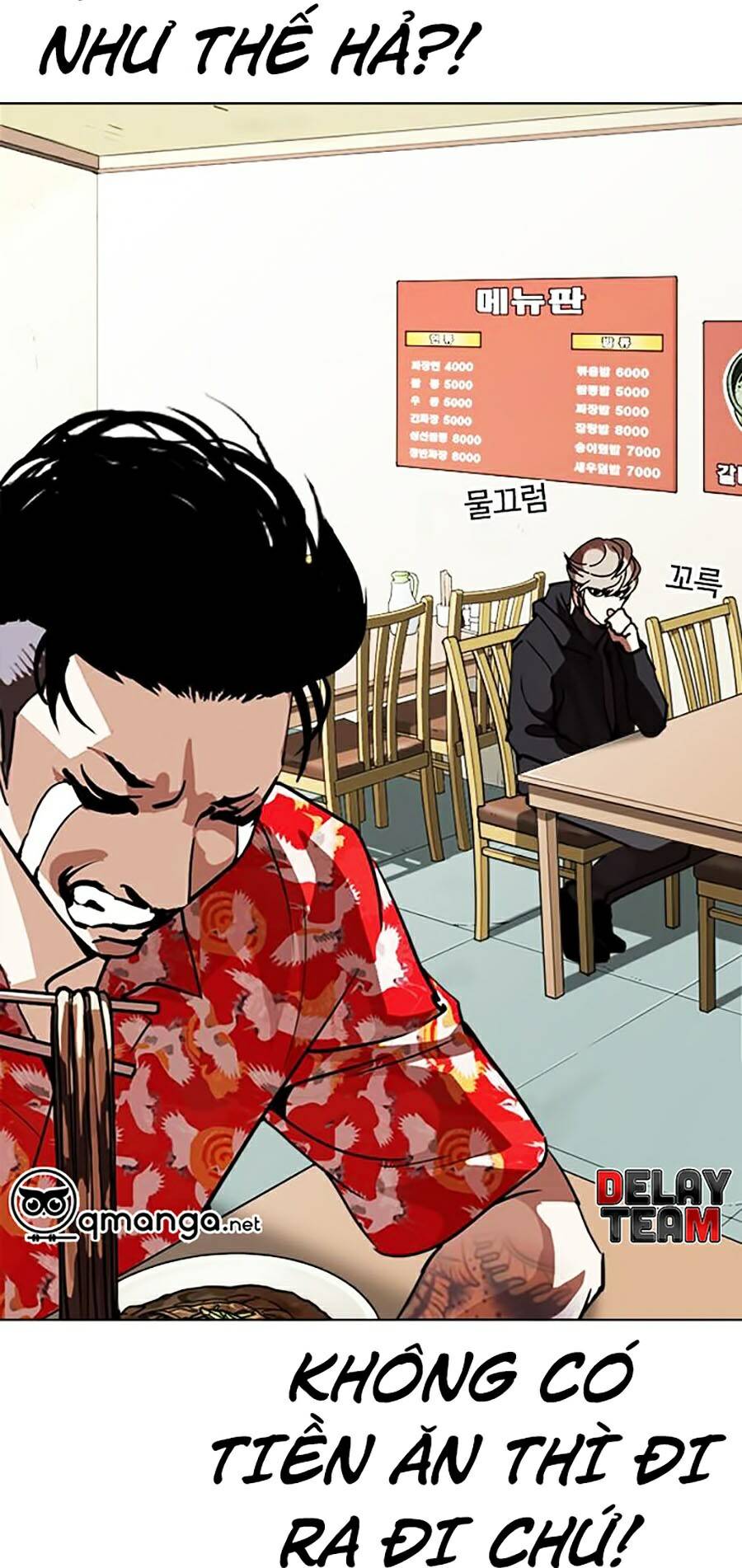 Hoán Đổi Diệu Kỳ Chapter 258 - Trang 58