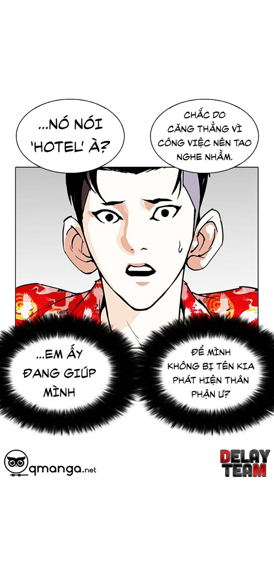 Hoán Đổi Diệu Kỳ Chapter 258 - Trang 71
