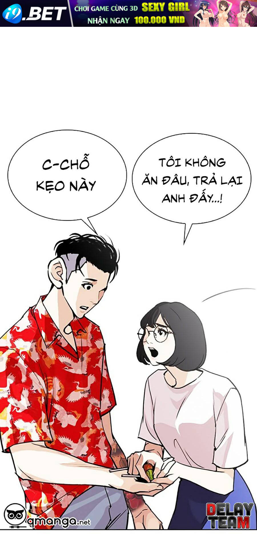Hoán Đổi Diệu Kỳ Chapter 258 - Trang 72