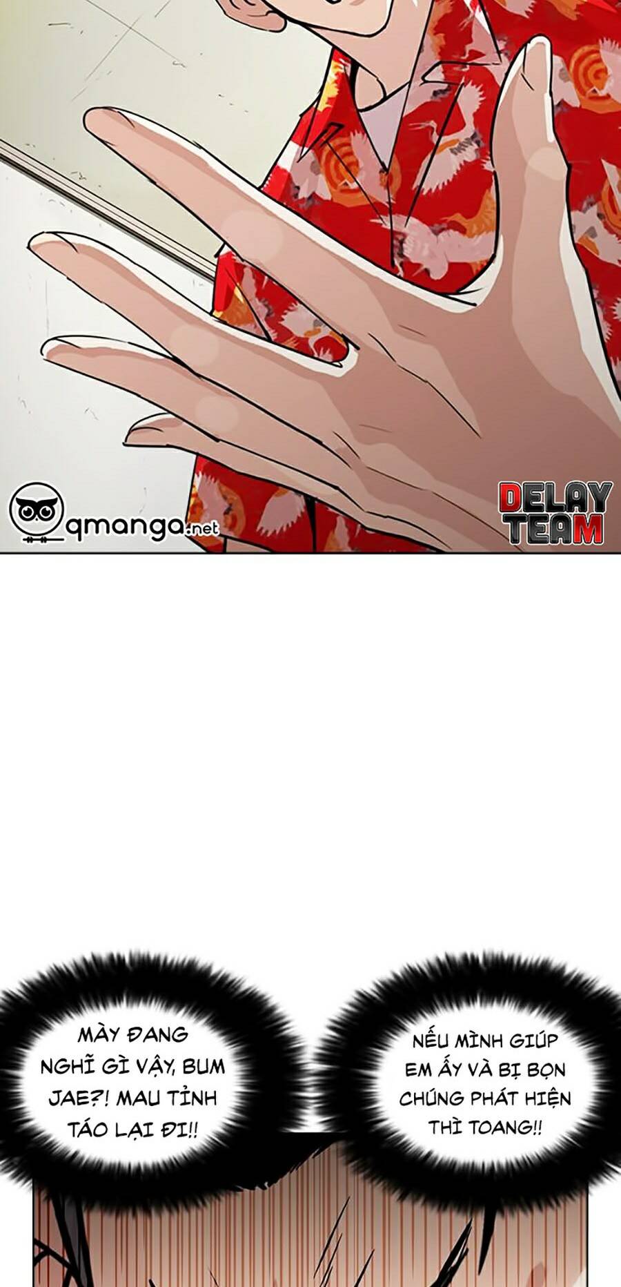 Hoán Đổi Diệu Kỳ Chapter 258 - Trang 76