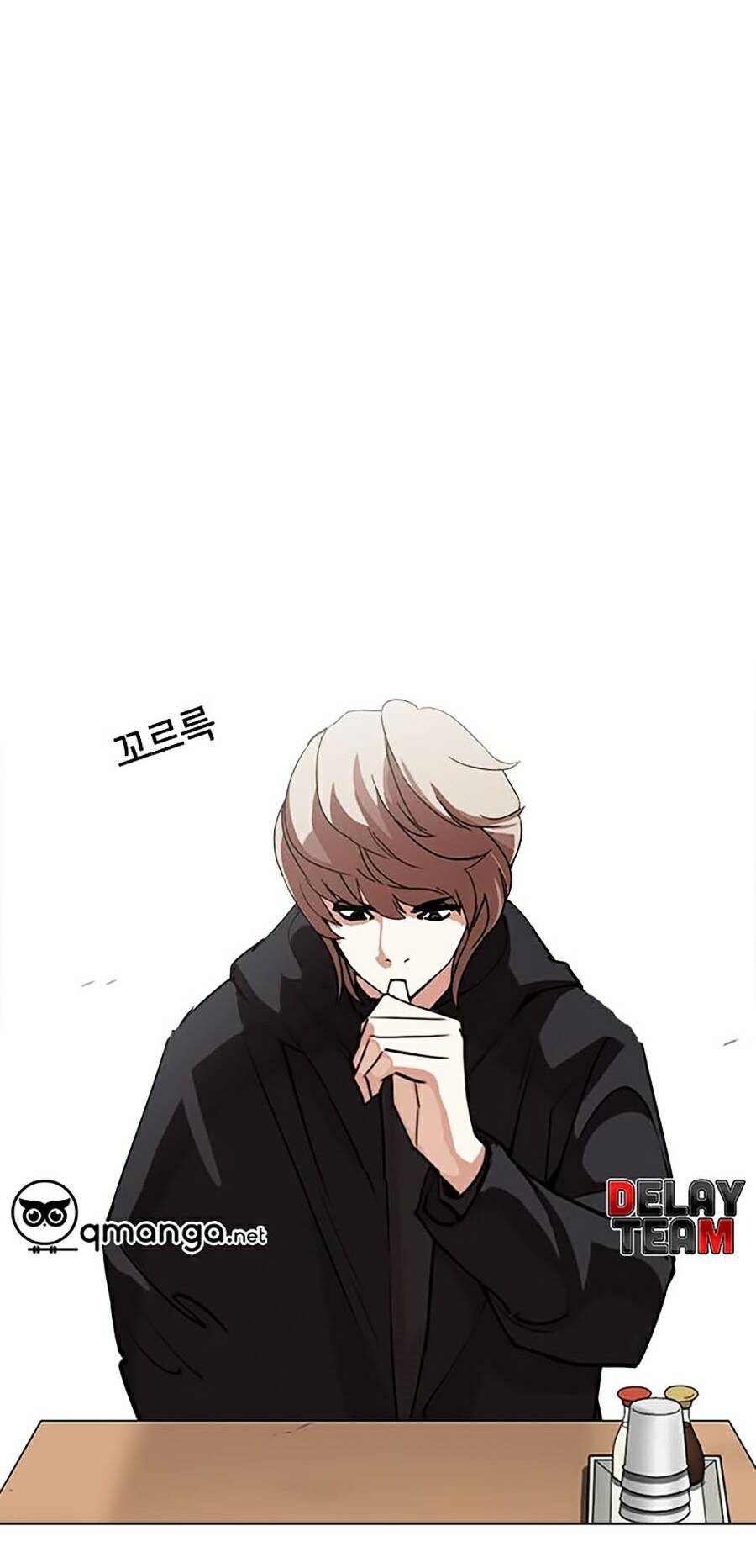 Hoán Đổi Diệu Kỳ Chapter 258 - Trang 78