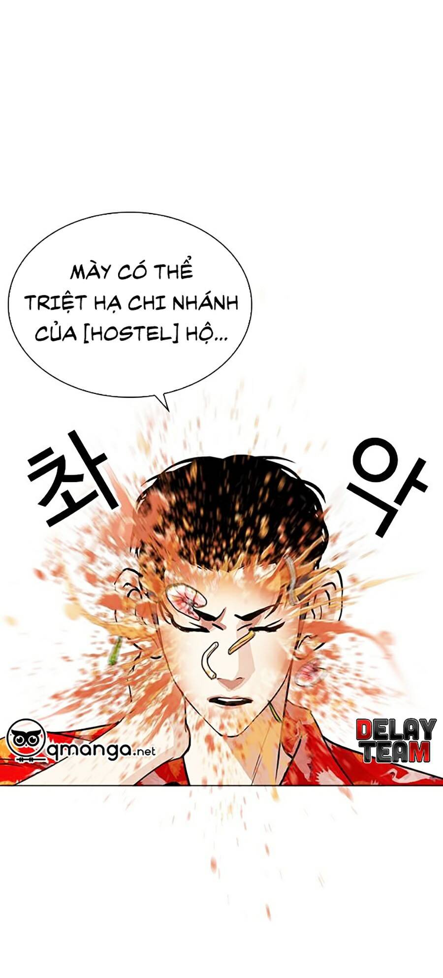 Hoán Đổi Diệu Kỳ Chapter 258 - Trang 88