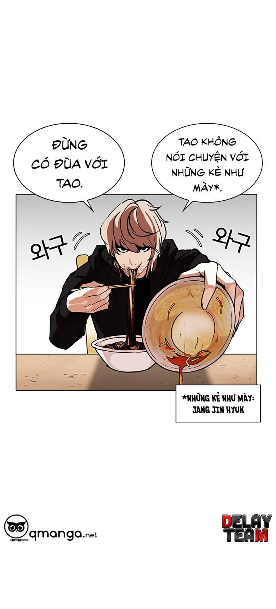 Hoán Đổi Diệu Kỳ Chapter 258 - Trang 89