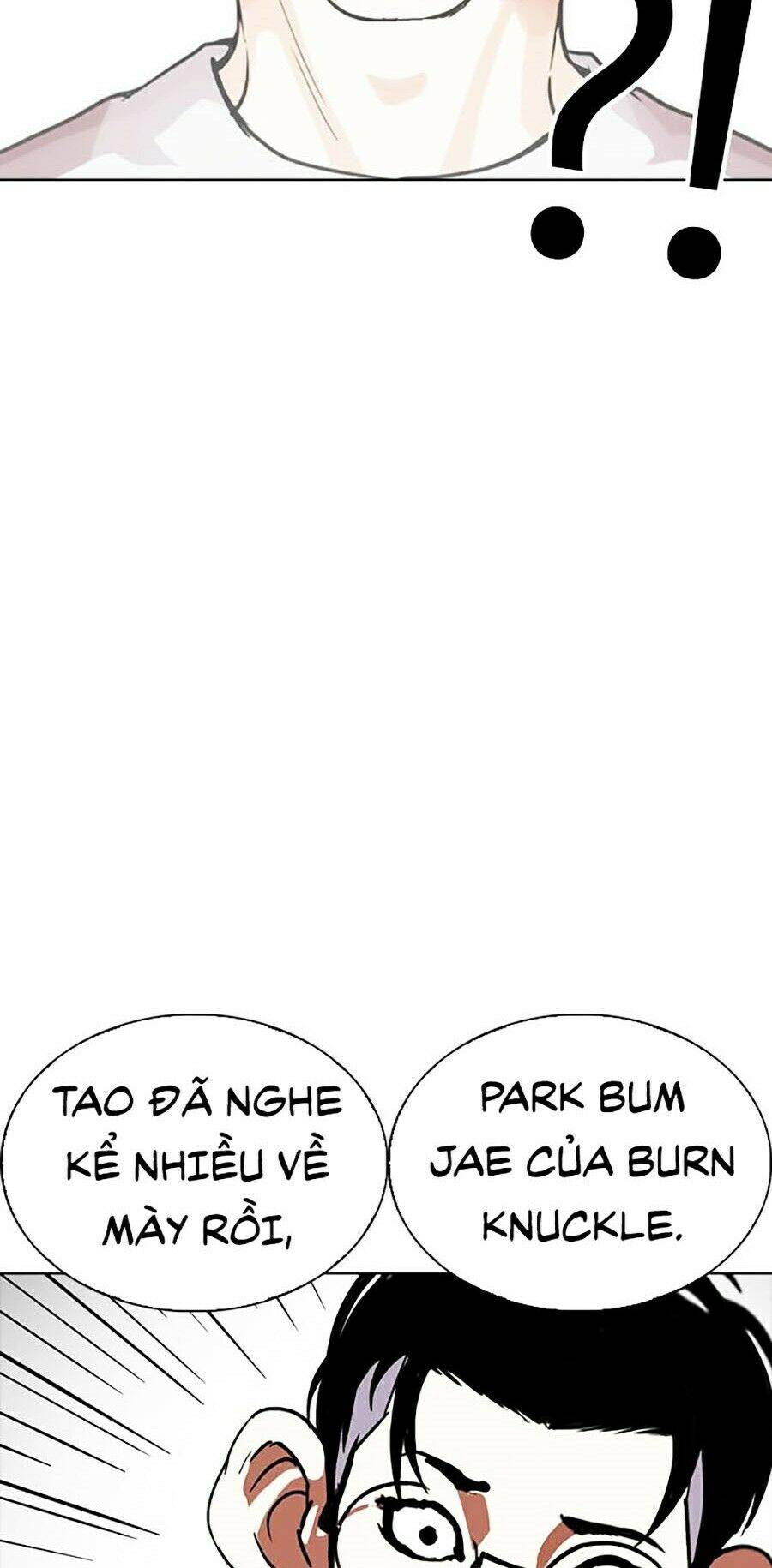 Hoán Đổi Diệu Kỳ Chapter 259 - Trang 105