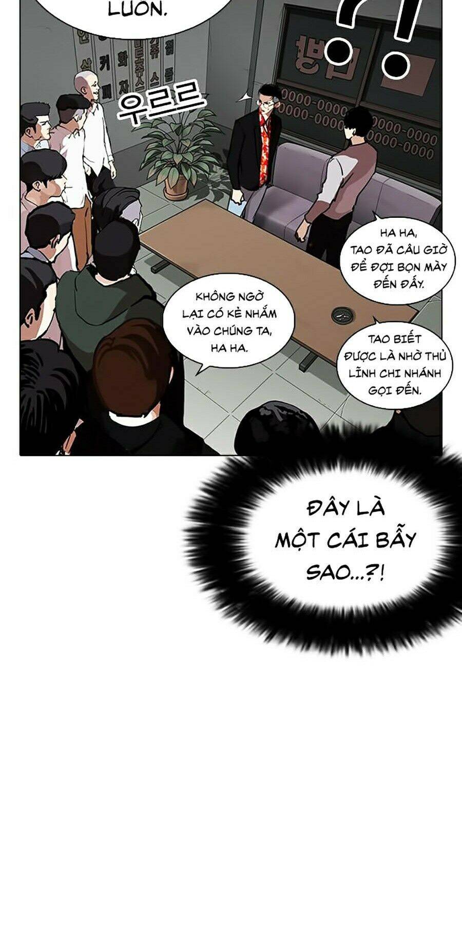 Hoán Đổi Diệu Kỳ Chapter 259 - Trang 107